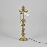 1471 7225 TABLE LAMP